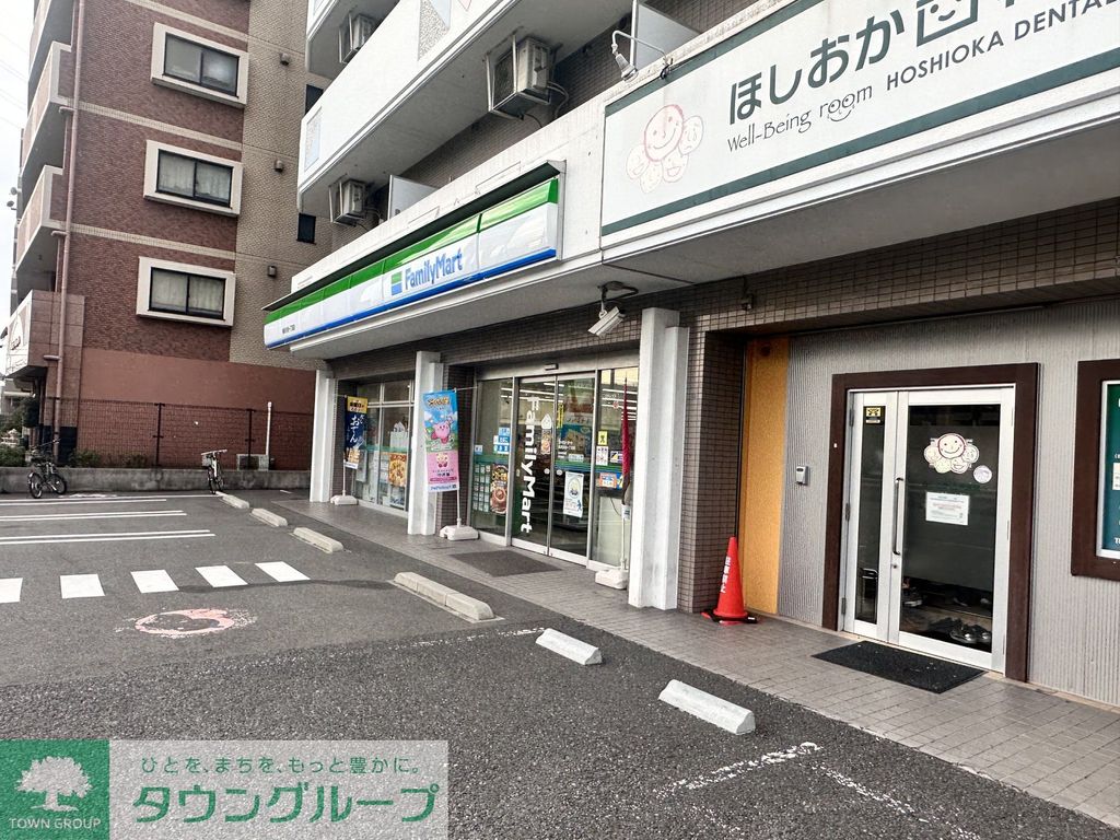 コンビニ　ファミリーマート横浜矢向一丁目店（コンビニ）まで140m