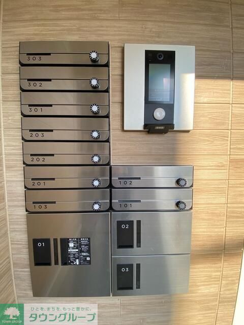 その他共有部分　お問合せはタウンハウジングまで！※現地待合わせ相談可能