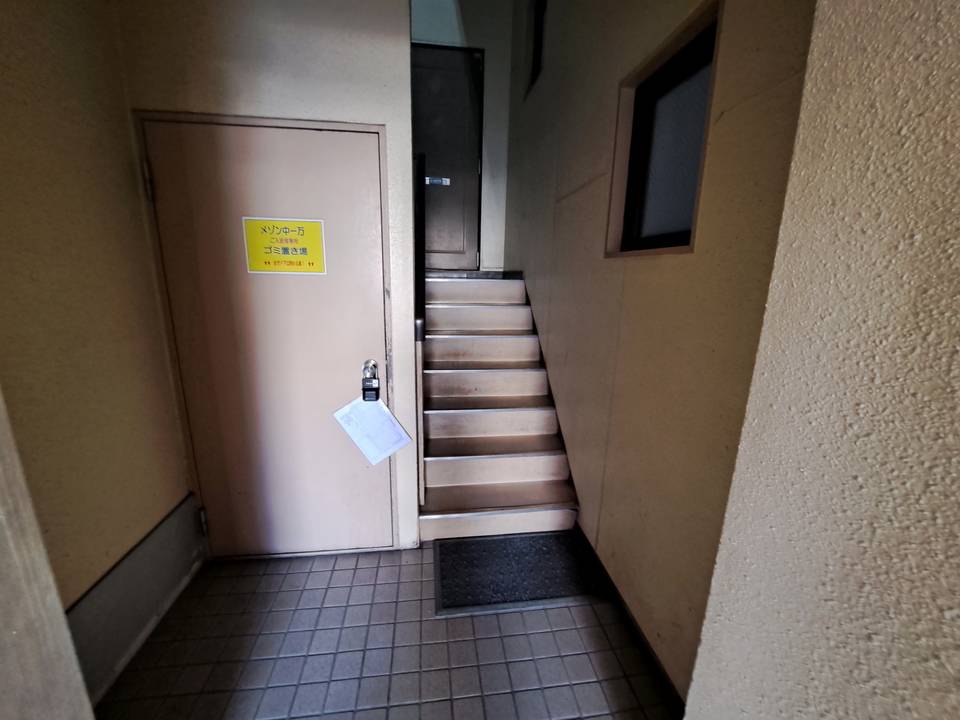 その他共有部分　共用部分