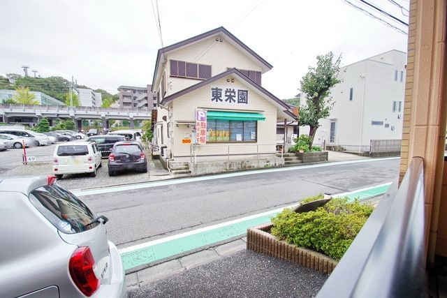 眺望　★お部屋探しはタウンハウジング稲田堤店まで★