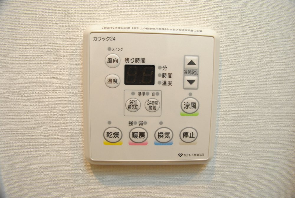 その他設備　レジデンス南森町　浴室換気乾燥暖房機