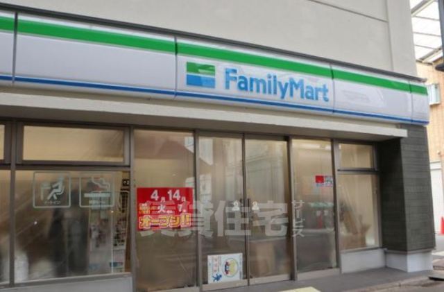 コンビニ　ファミリーマート　三条大宮（コンビニ）まで50m