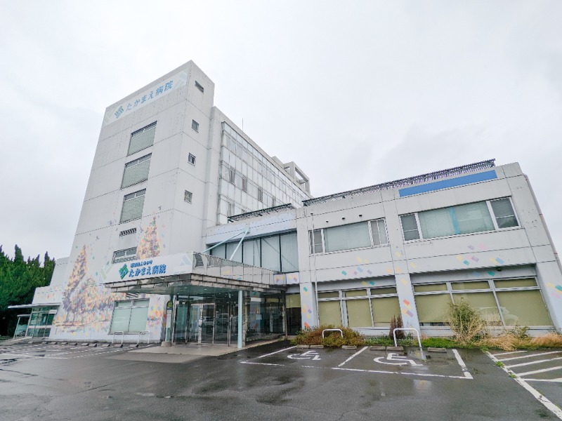 ドラックストア　マルエドラッグ高崎菅谷店（ドラッグストア）まで853m