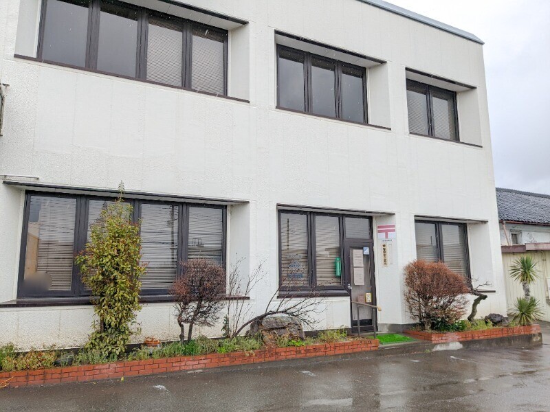 郵便局　国府簡易郵便局（郵便局）まで1696m