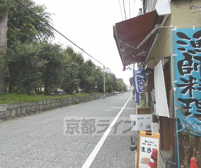 その他　近隣風景です。