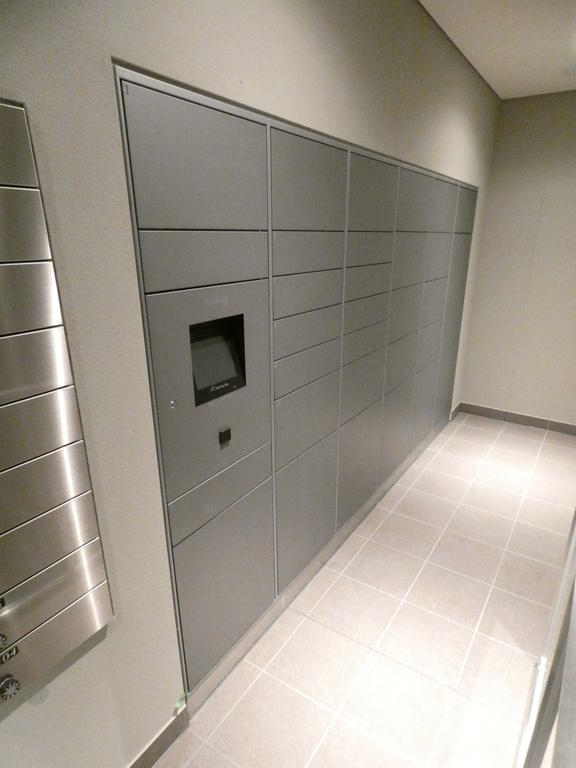 その他共有部分　宅配ボックス