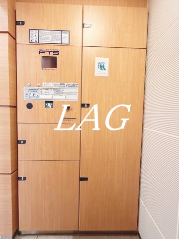 その他共有部分　宅配ボックスです。