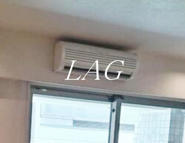 その他設備　エアコンです。