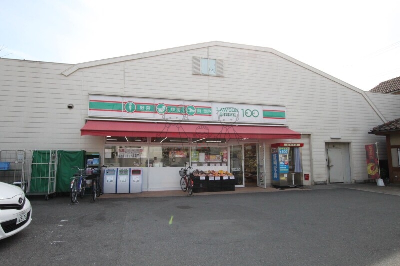 コンビニ　ローソンストア100東住吉住道矢田店（コンビニ）まで752m