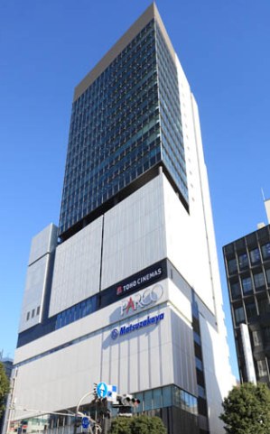 ショッピングセンター　上野フロンティアタワー（ショッピングセンター）まで528m