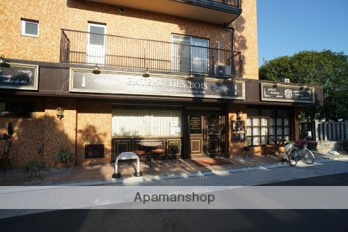 コンビニ　デイリーヤマザキ　西大寺菅原町店（コンビニ）まで537m