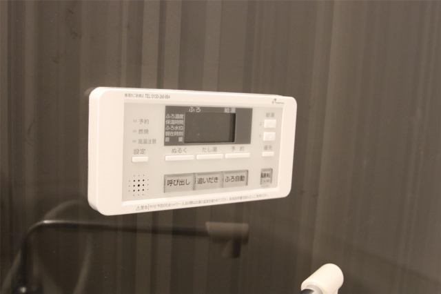 その他設備　※他部屋参照