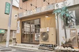 飲食店　韓国スタンド @（飲食店）まで166m