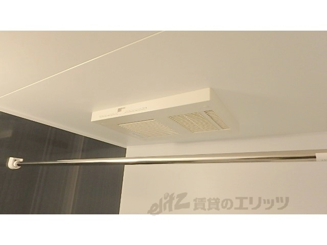 その他設備　浴室乾燥機