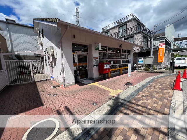 郵便局　東大阪西石切郵便局（郵便局）まで1084m