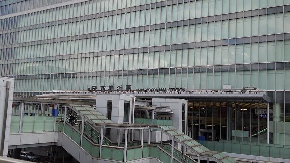 その他　新横浜駅（その他）まで900m