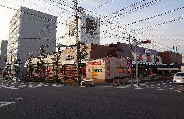 スーパー　スーパードミー（スーパー）まで750m