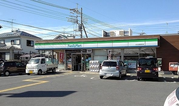 コンビニ　ファミマ　さいたま佐知川店（コンビニ）まで280m