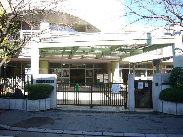 幼稚園・保育園　浦安市立若草幼稚園（幼稚園・保育園）まで82m