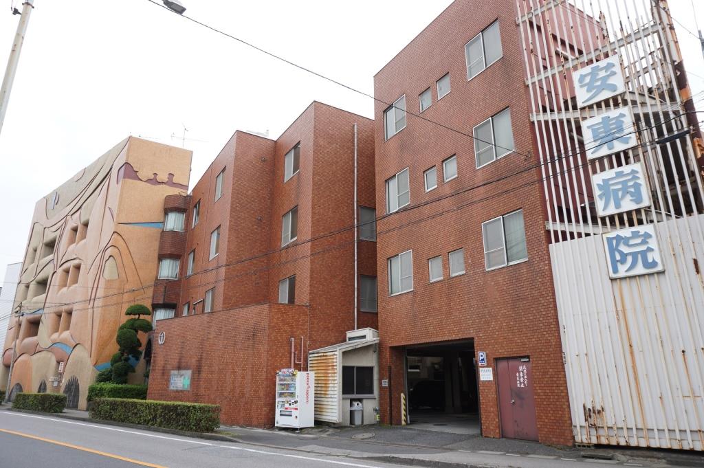 病院　安東病院（病院）まで130m