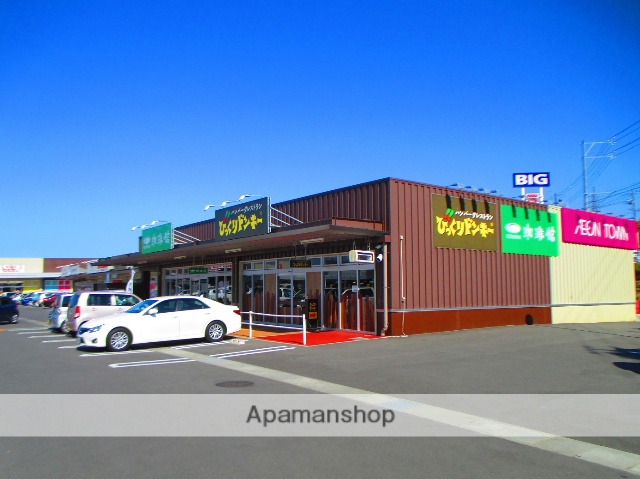 飲食店　びっくりドンキー伊賀上野店（飲食店）まで781m