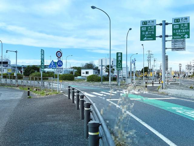 その他　名神高速道路大垣ＩＣ（その他）まで1692m