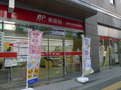 その他　【コンビニエンスストア】セブンイレブン　豊島南池袋2の東店（その他）まで136m