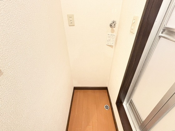 その他部屋・スペース　洗濯機置き場（同仕様タイプ）