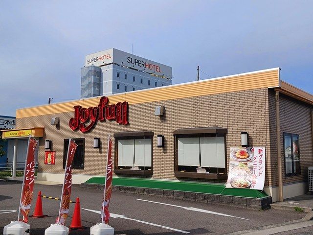 飲食店　ジョイフル川之江店（飲食店）まで1552m