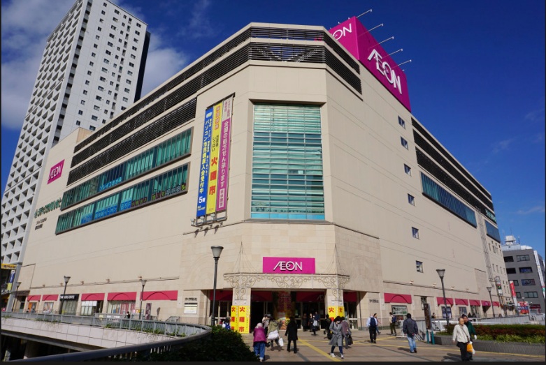 スーパー　イオン橋本店（スーパー）まで792m