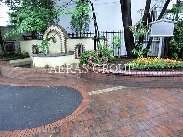 公園　神保町愛全公園（公園）まで248m