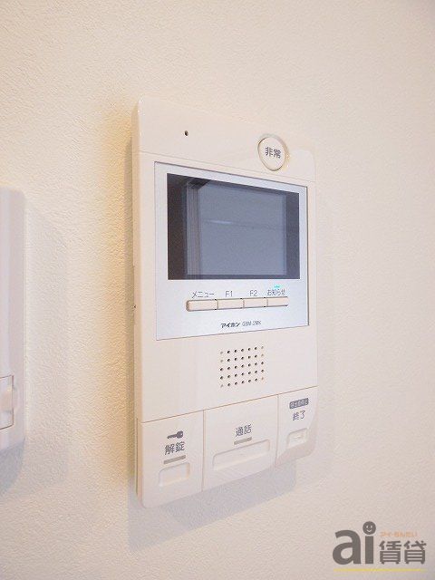 セキュリティ　※写真同仕様※