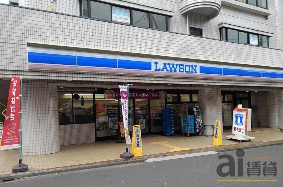 コンビニ　ローソン所沢駅東口店（コンビニ）まで300m