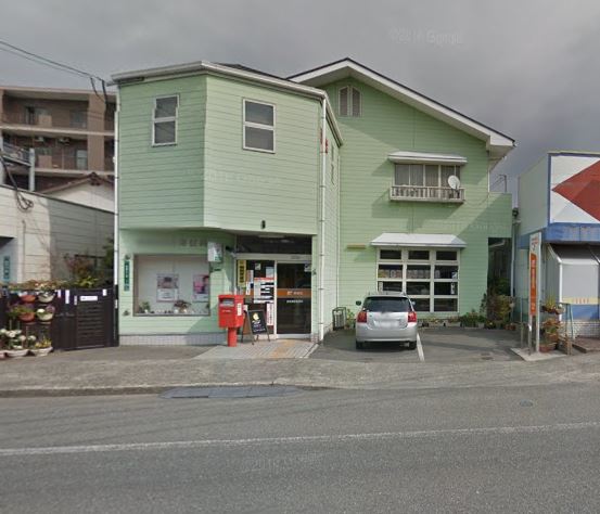 郵便局　志免南里郵便局（郵便局）まで1726m