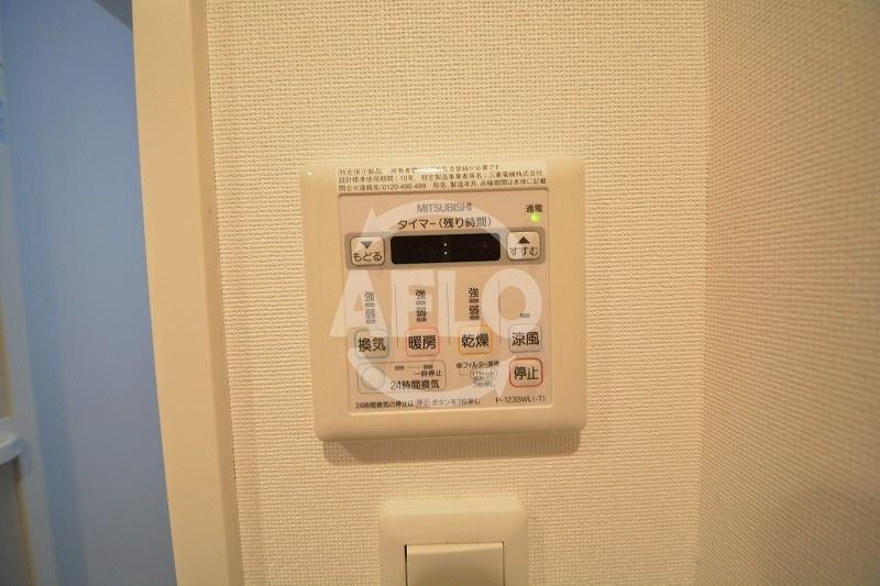 その他設備　グランプラス谷町　浴室暖房乾燥機