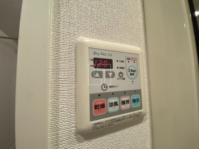 その他設備　QCフラット北堀江（キューシーフラット北堀江） 浴室リモコン