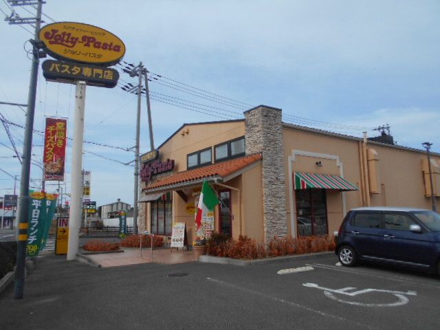 飲食店　ジョリパスタ田辺新庄店様（飲食店）まで750m