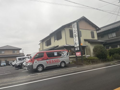 飲食店　盛喜（飲食店）まで574m