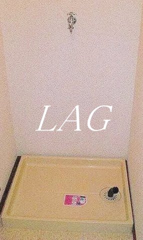 その他設備　室内洗濯機置き場になります。