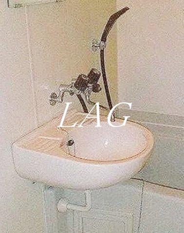 洗面設備　洗面台です。