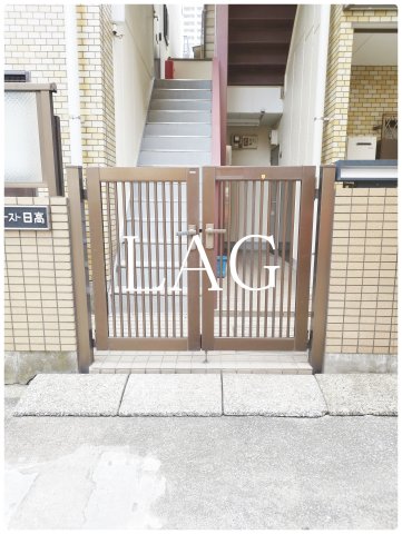 エントランス　エントランスです。