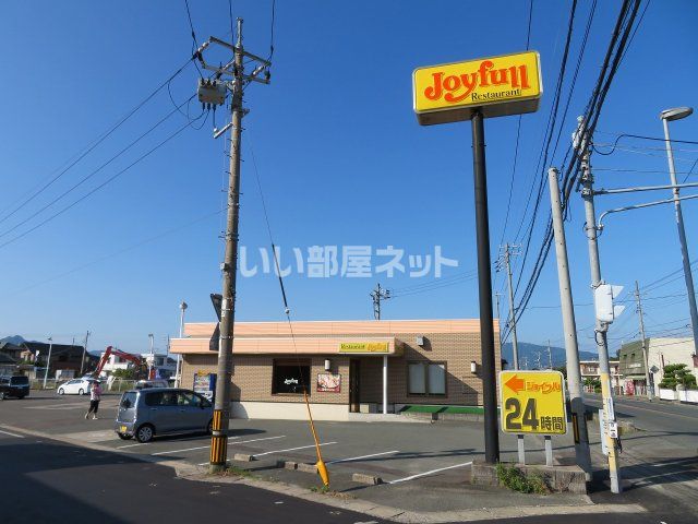 飲食店　ジョイフル 防府田島店（飲食店）まで378m