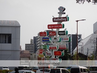 ショッピングセンター　ブランチ博多パピヨンガーデン（ショッピングセンター）まで911m