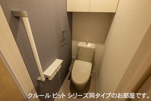 トイレ　シンプルで使いやすいトイレです