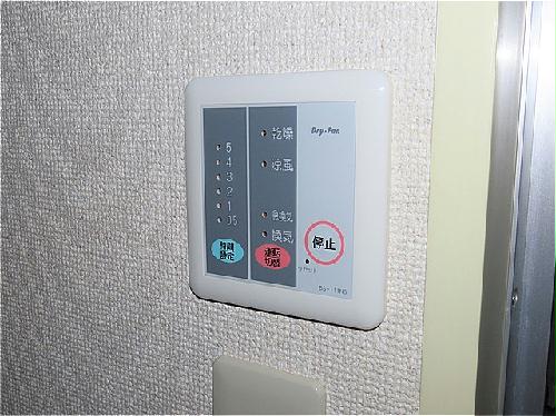 洗面設備　浴室乾燥機能付き