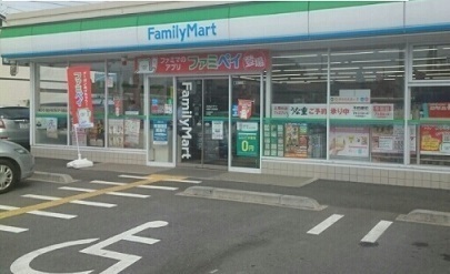 その他　ファミリーマート（その他）まで210m