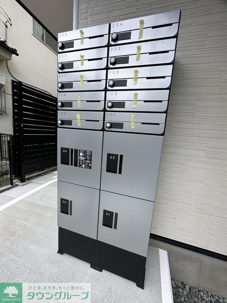 その他共有部分