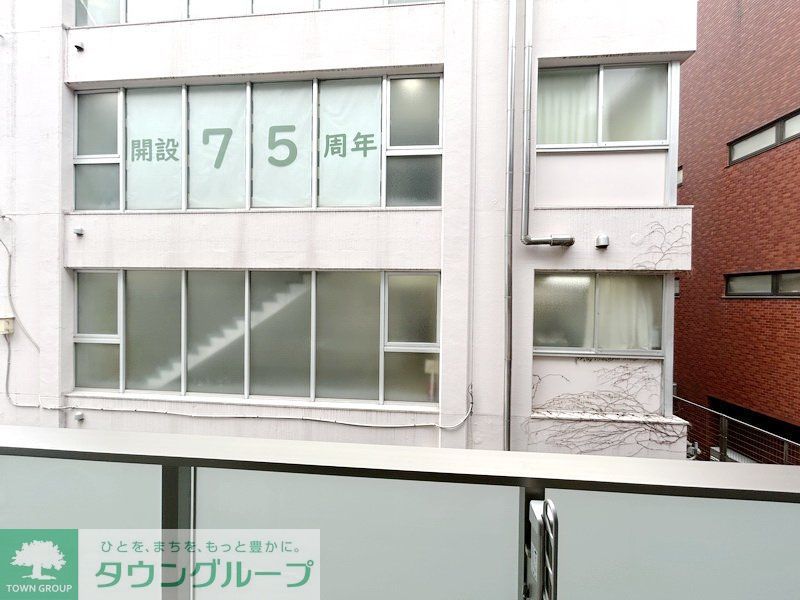 眺望　部屋探しは株式会社　タウンハウジング　までお気軽にお問合せ…