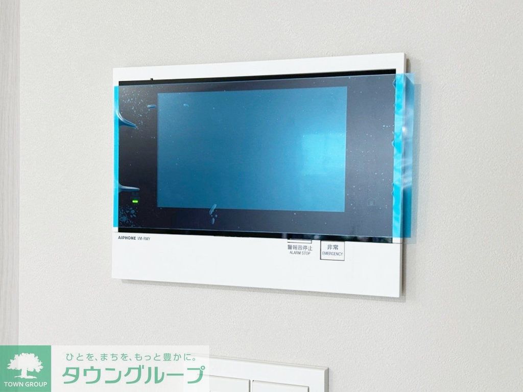 セキュリティ　部屋探しは株式会社　タウンハウジング　までお気軽にお問合せ…