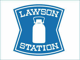 コンビニ　ローソン 熊本下南部三丁目店（コンビニ）まで325m